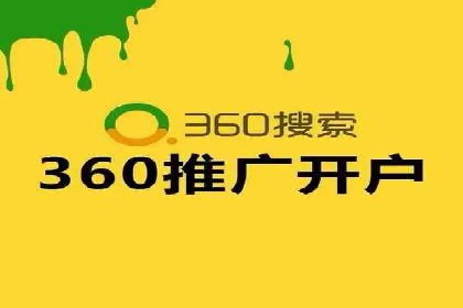 百度推广中的用户行为分析：基于案例的深度解析